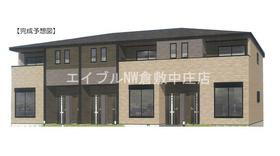 岡山県総社市総社 2階建