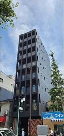 Ｌａｔｅｒｉｔｅ　Ｍｅｊｉｒｏ