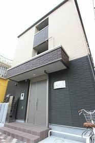 神奈川県相模原市中央区矢部３ 3階建 築3年11ヶ月