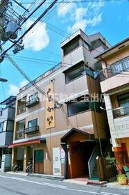 河波マンション
