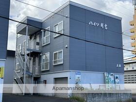 北海道札幌市手稲区富丘一条７ 2階建 築32年8ヶ月