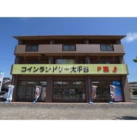 静岡県浜松市中央区大平台３ 3階建 築23年5ヶ月
