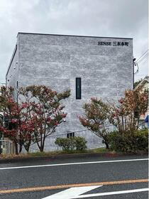 ＳＥＮＳＥ三木本町