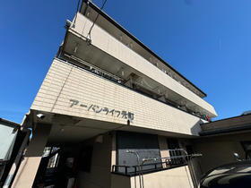 アーバンライフ元町