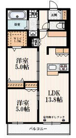 埼玉県越谷市赤山本町 越谷駅 2LDK マンション 賃貸物件詳細