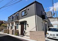 Casa Kirara
