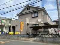 神奈川県平塚市纒 2階建 築24年5ヶ月