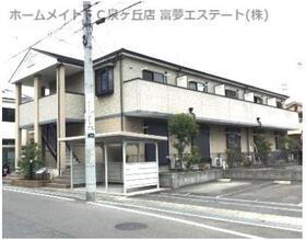 チェリッシュハイツ