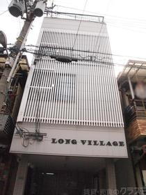 ＬＯＮＧ　ＶＩＬＬＡＧＥ 3階建