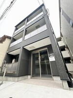 WindBell天下茶屋