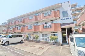神奈川県大和市つきみ野１ 3階建 築37年5ヶ月
