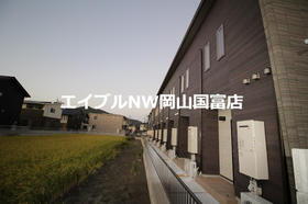 Ｆｏｒｔｕｎａ松新町 2階建