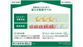 ＴＯＡ 2階建