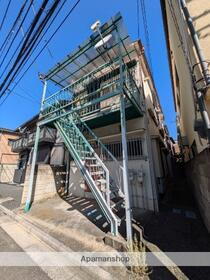 藤荘