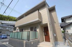 広島県広島市西区高須１ 2階建 築9年2ヶ月