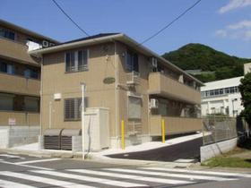 神奈川県横須賀市野比３ 2階建 築13年10ヶ月
