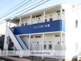 ＶＩＣＴＯＲＹ大和