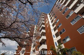 福岡県福岡市西区愛宕２ 9階建 築50年2ヶ月