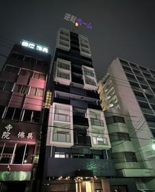 愛知県名古屋市中区伊勢山２ 13階建 築3年2ヶ月