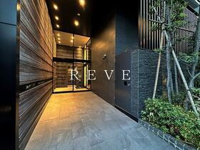 東京都千代田区三番町 賃貸マンション