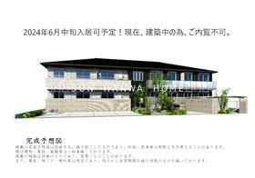 大阪府八尾市東山本新町１ 2階建