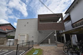 奈良県香芝市五位堂４ 2階建 築7年6ヶ月