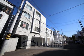 北海道札幌市豊平区豊平三条７ 4階建 築15年5ヶ月