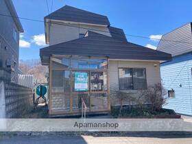 小樽市塩谷２丁目戸建