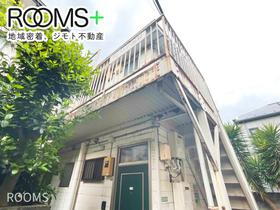 東京都世田谷区等々力６ 2階建 築30年4ヶ月