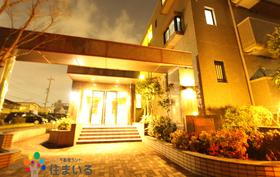 愛知県名古屋市緑区西神の倉１ 3階建 築23年8ヶ月