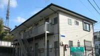 神奈川県横浜市神奈川区羽沢南1 2階建 築21年4ヶ月