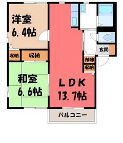 群馬県太田市鳥山下町 賃貸アパート