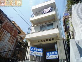 マ・メゾン御器所 3階建