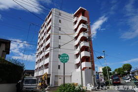 熊本県熊本市東区花立６ 8階建 築5年11ヶ月