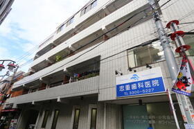 快晴館ビル