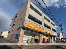 メルクマール・深阪