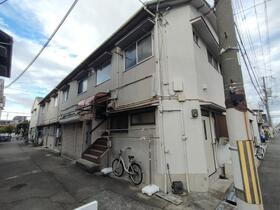 兵庫県尼崎市西難波町２ 2階建 築65年9ヶ月