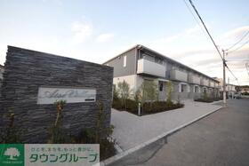 ａｉｓｅ　ｖｉｌｌａｇｅ