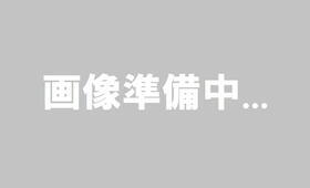 東京都江東区木場５ 8階建 築35年11ヶ月