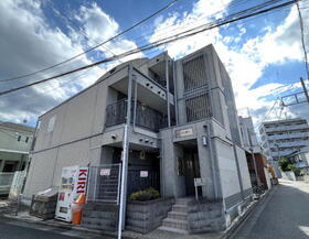 ロータス野方