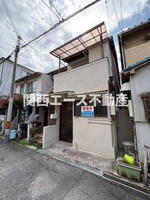 花園西町1丁目貸家