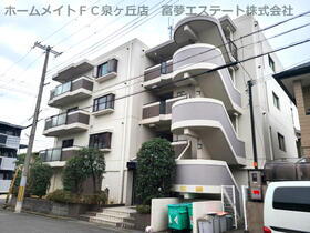 エミールガーデン