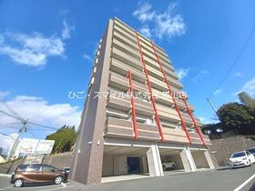 熊本県合志市須屋 10階建 築5年11ヶ月