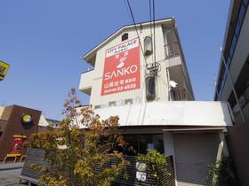 奈良県大和高田市神楽３ 3階建 築34年3ヶ月