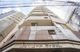 東京都新宿区原町１ 賃貸マンション