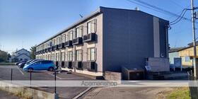 群馬県太田市石原町 賃貸アパート