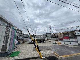 愛知県愛知郡東郷町北山台３ 2階建 