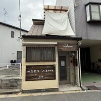 勝山北4丁目貸家