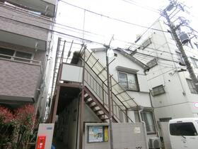 九重荘