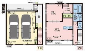 神奈川県藤沢市菖蒲沢 テラスハウス